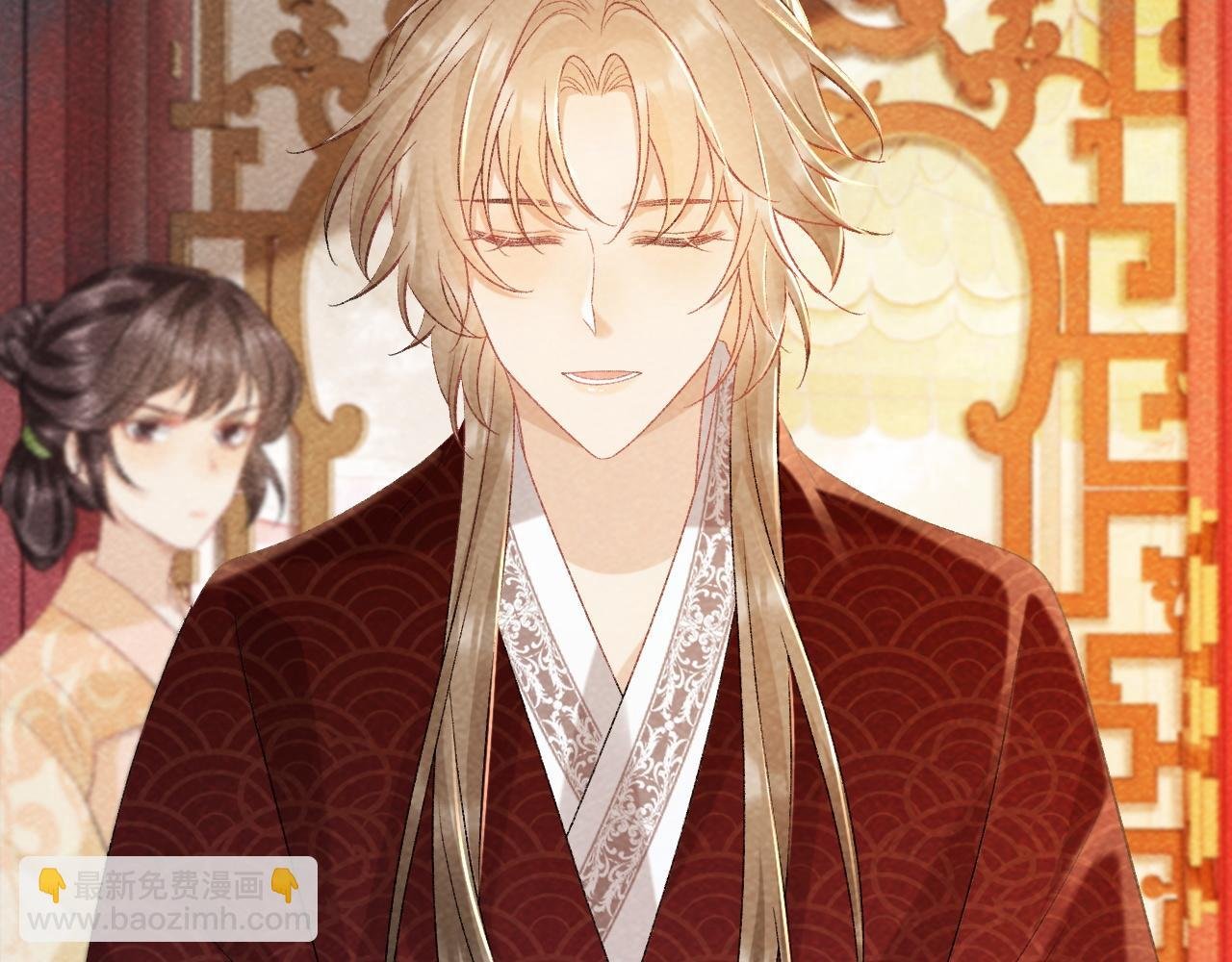 第35话 三小姐的计划