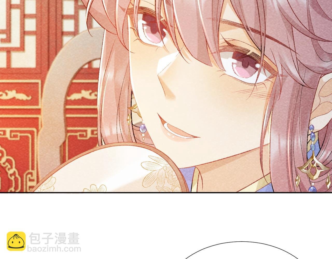 第35话 三小姐的计划