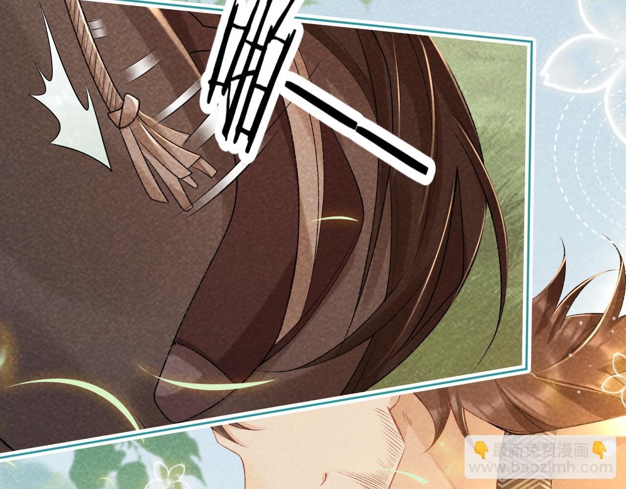 第35话 三小姐的计划