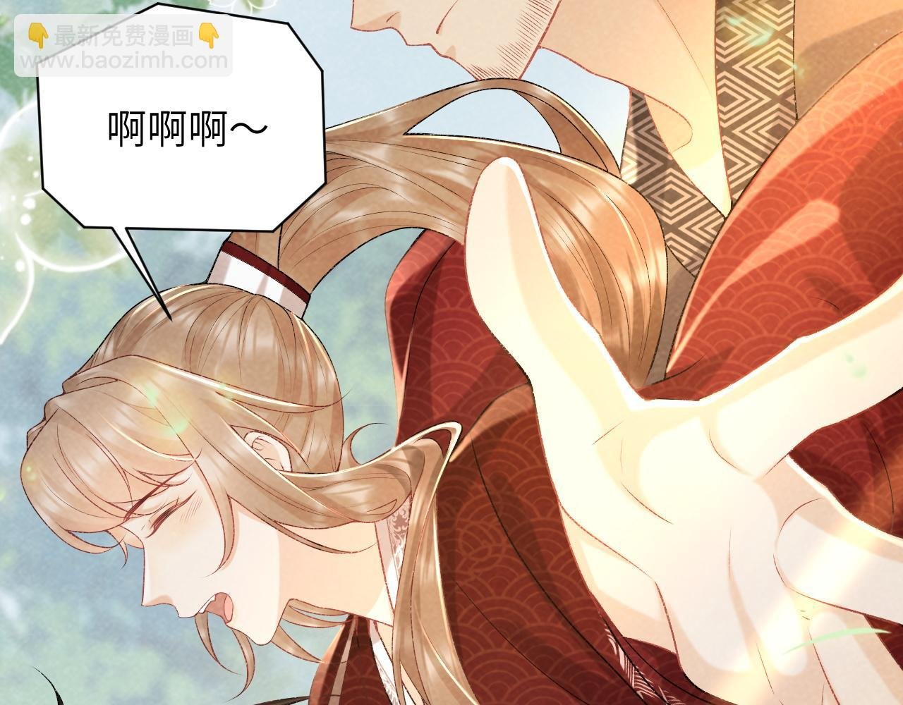 第35话 三小姐的计划