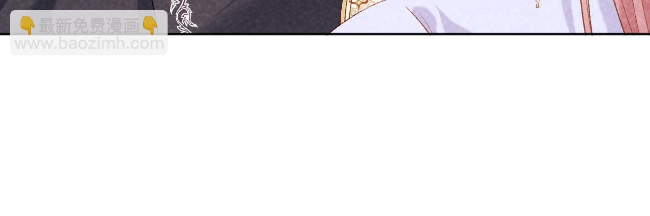 第36话 小女友死了？！