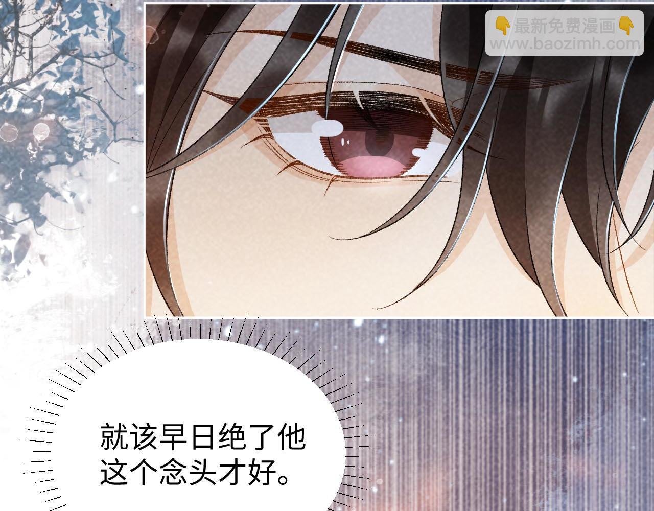 第36话 小女友死了？！