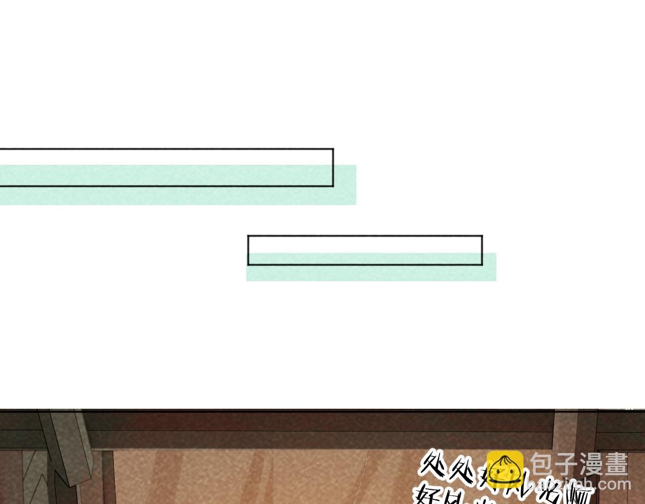 第36话 小女友死了？！