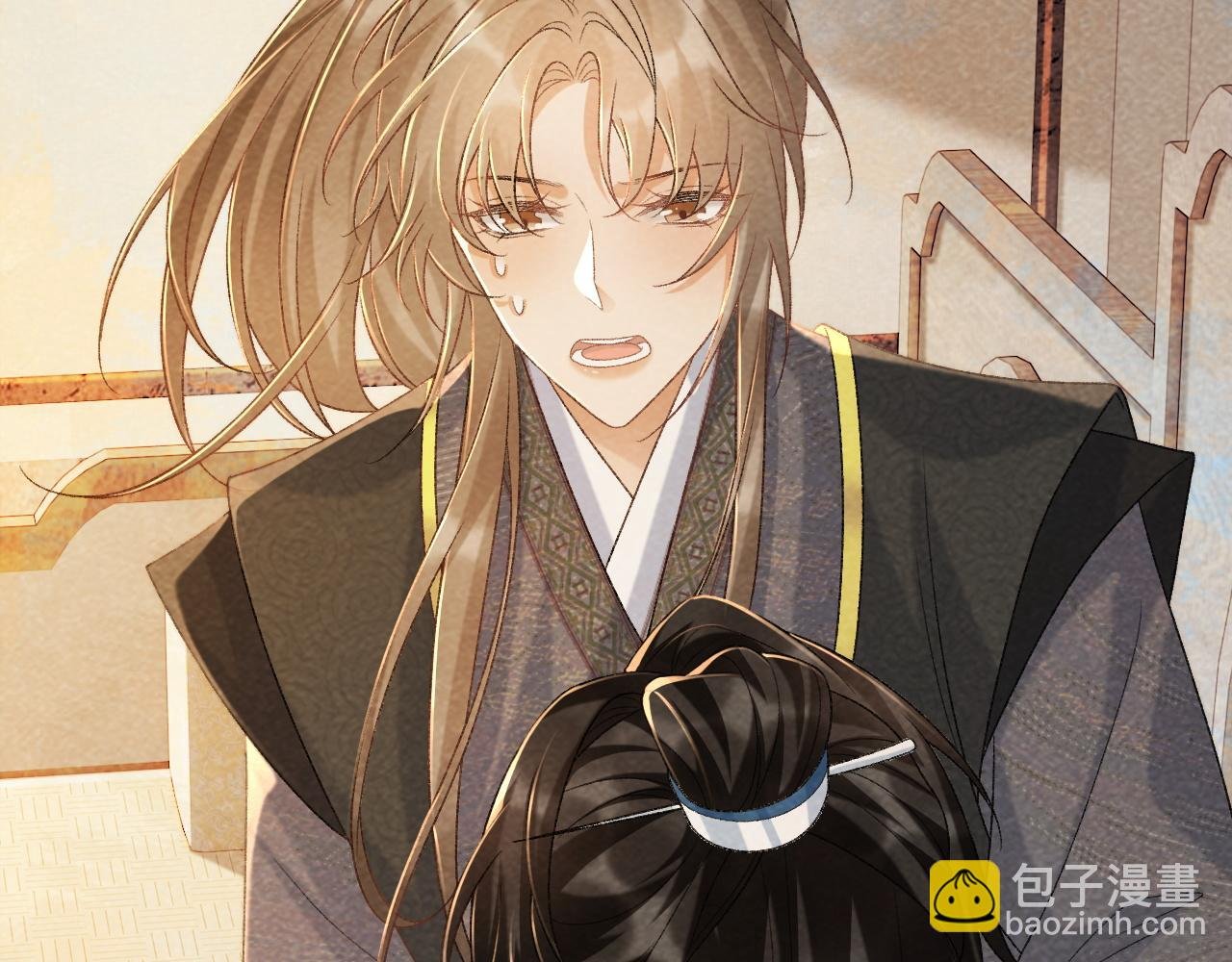 第38话 你在敷衍我？