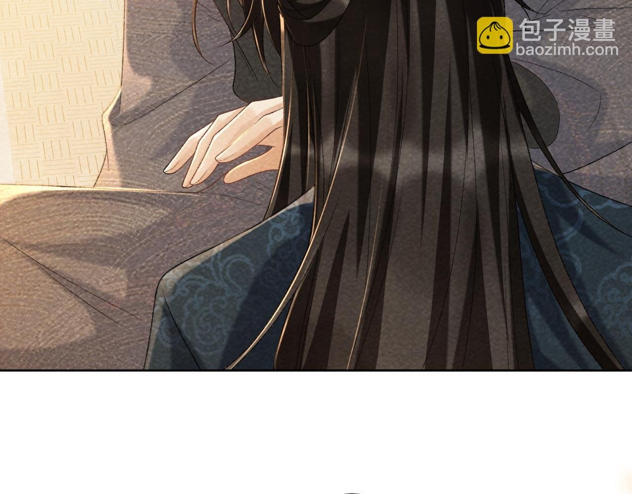 第38话 你在敷衍我？