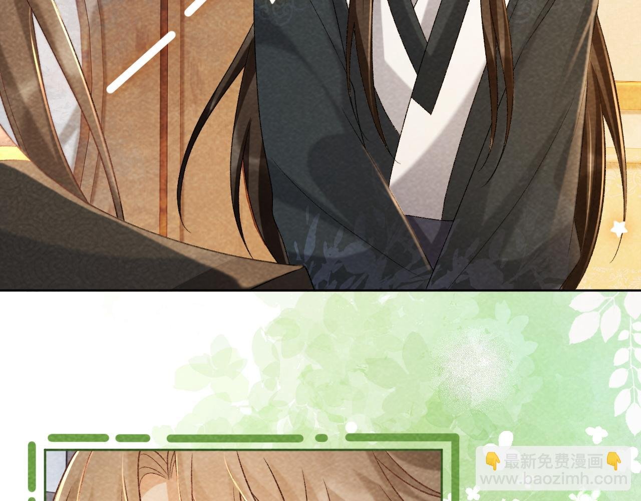 第38话 你在敷衍我？