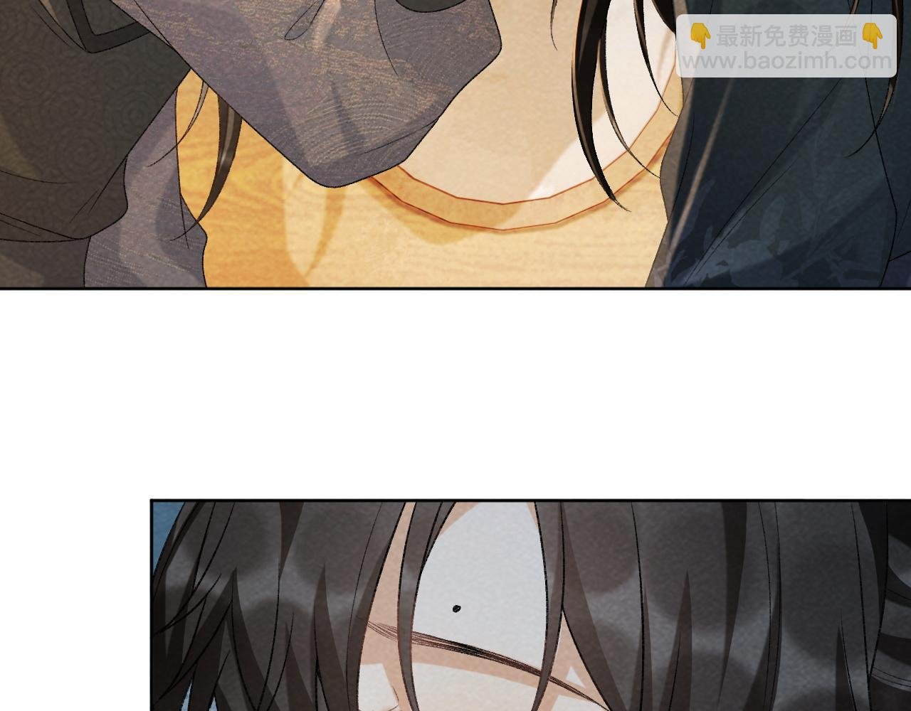 第38话 你在敷衍我？