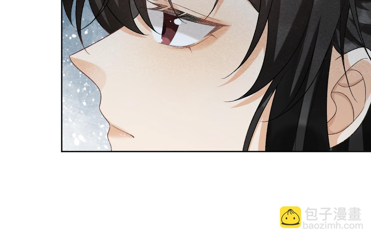 第38话 你在敷衍我？