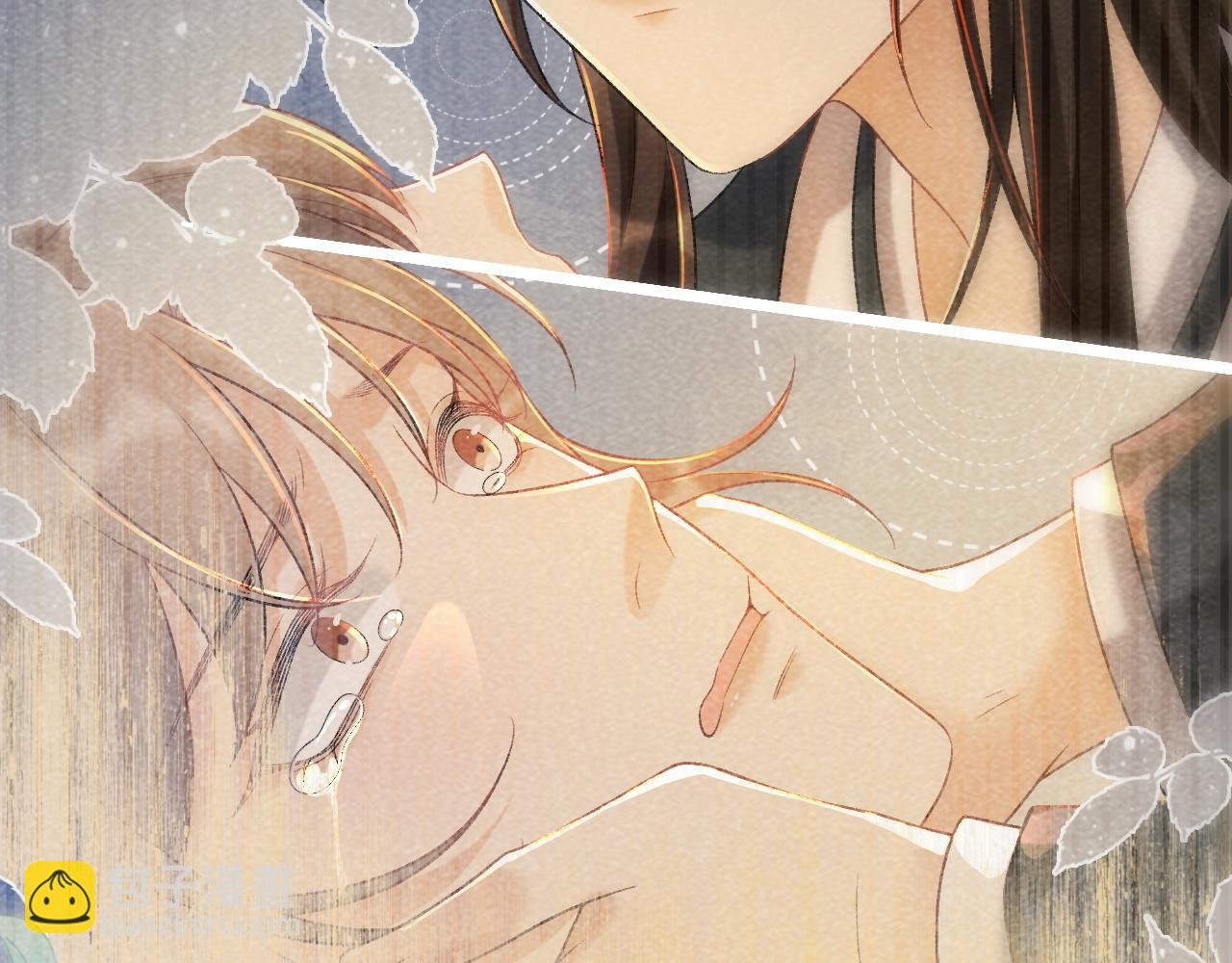 第38话 你在敷衍我？