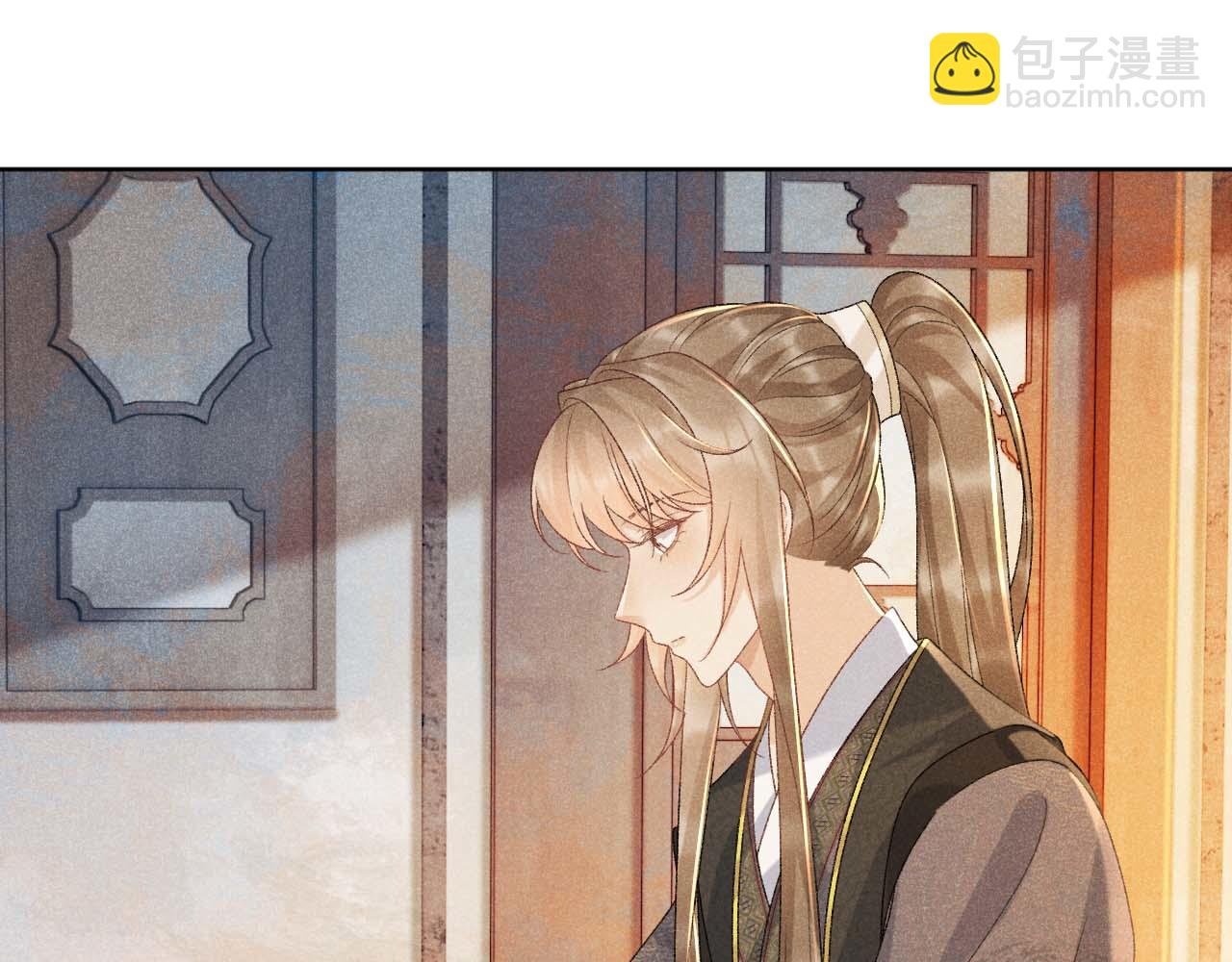 第39话 借刀杀人