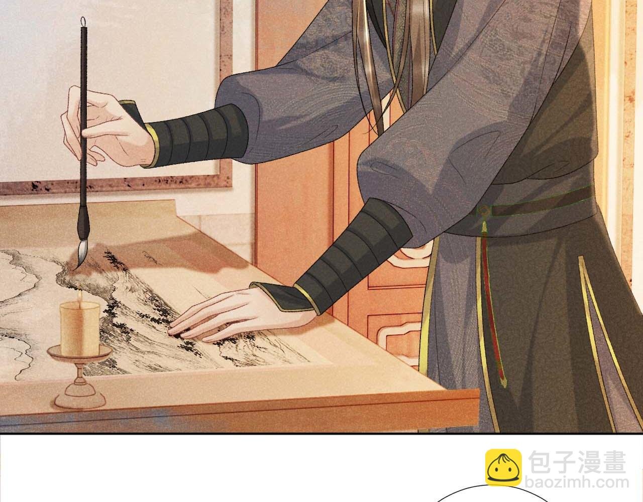 第39话 借刀杀人