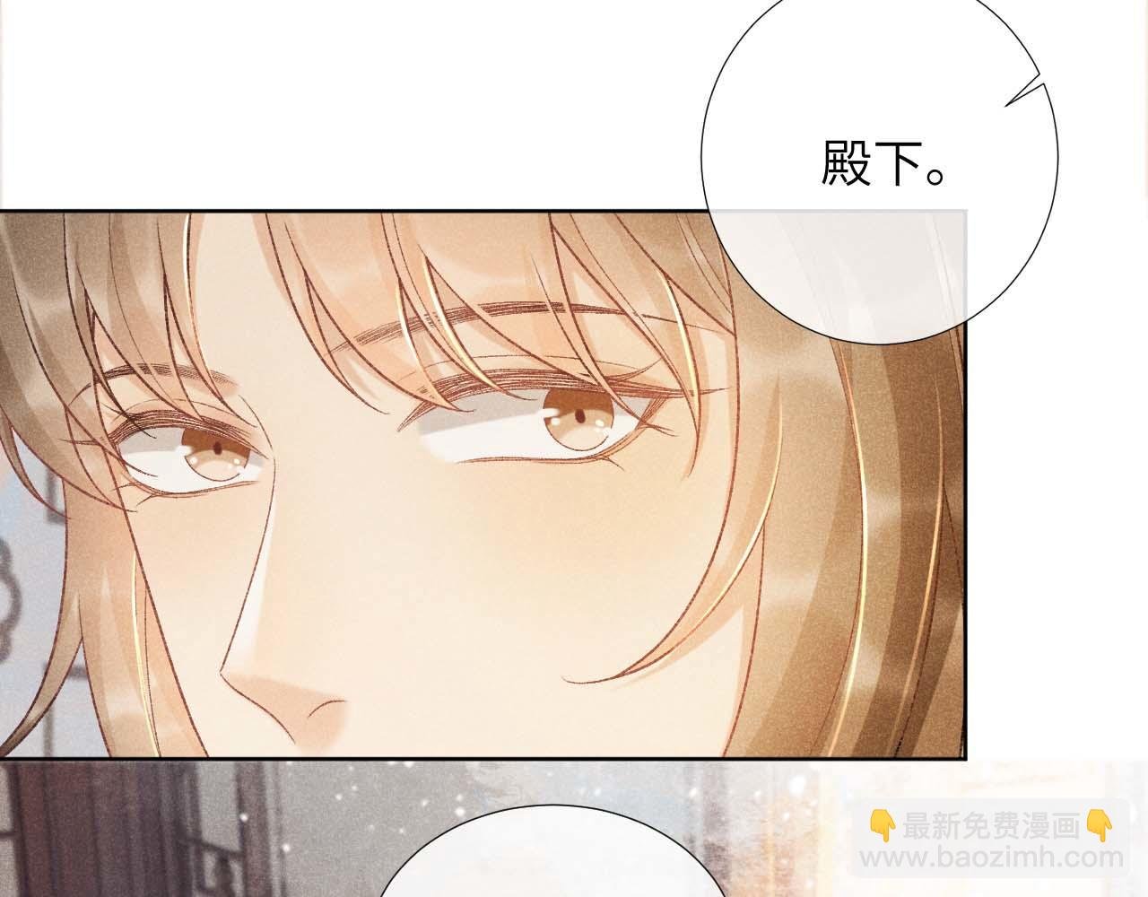 第39话 借刀杀人