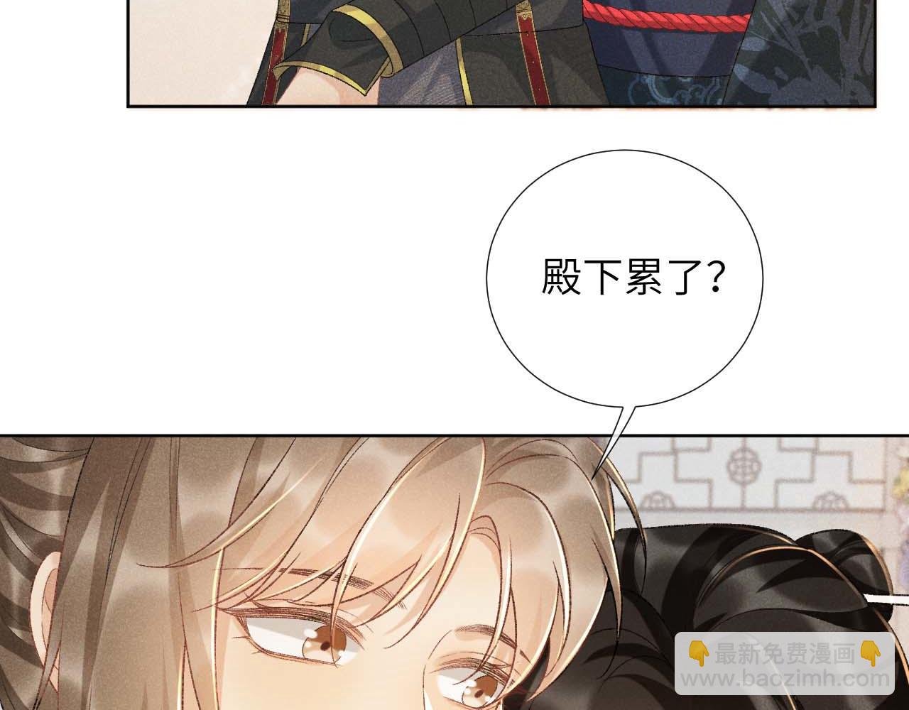 第39话 借刀杀人