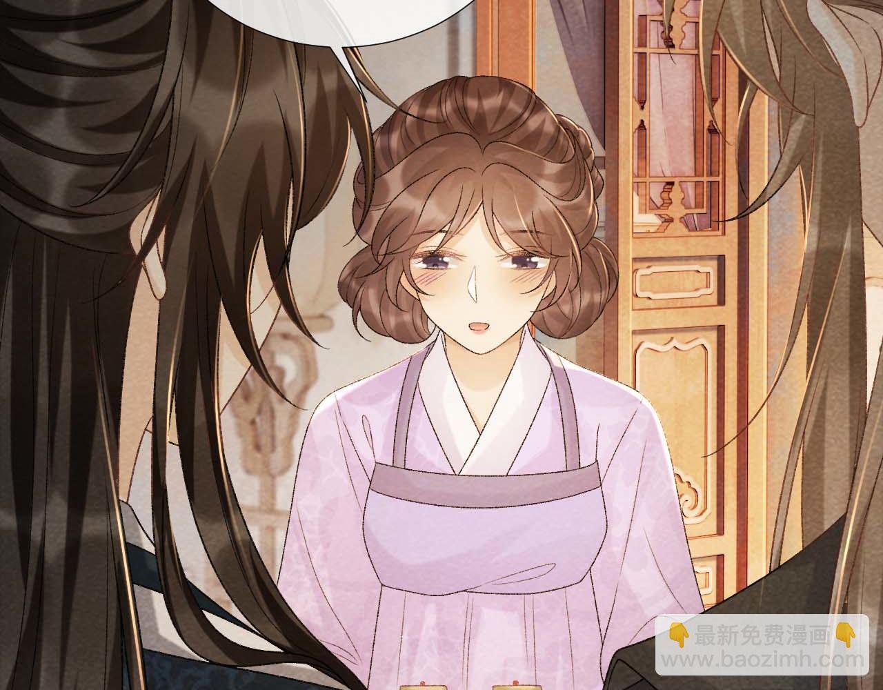 第39话 借刀杀人