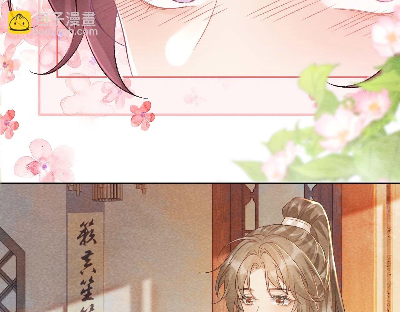 第39话 借刀杀人