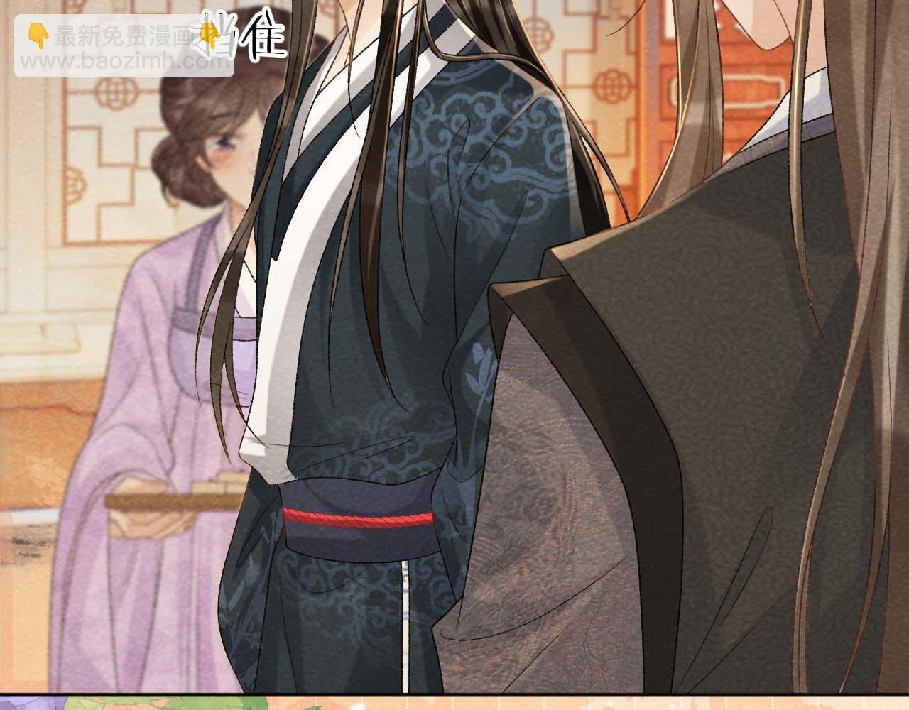 第39话 借刀杀人
