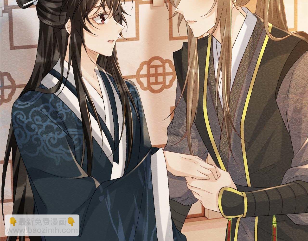 第39话 借刀杀人