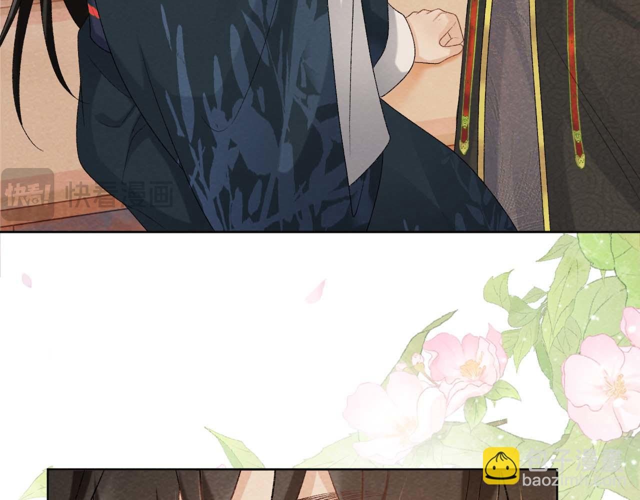 第39话 借刀杀人