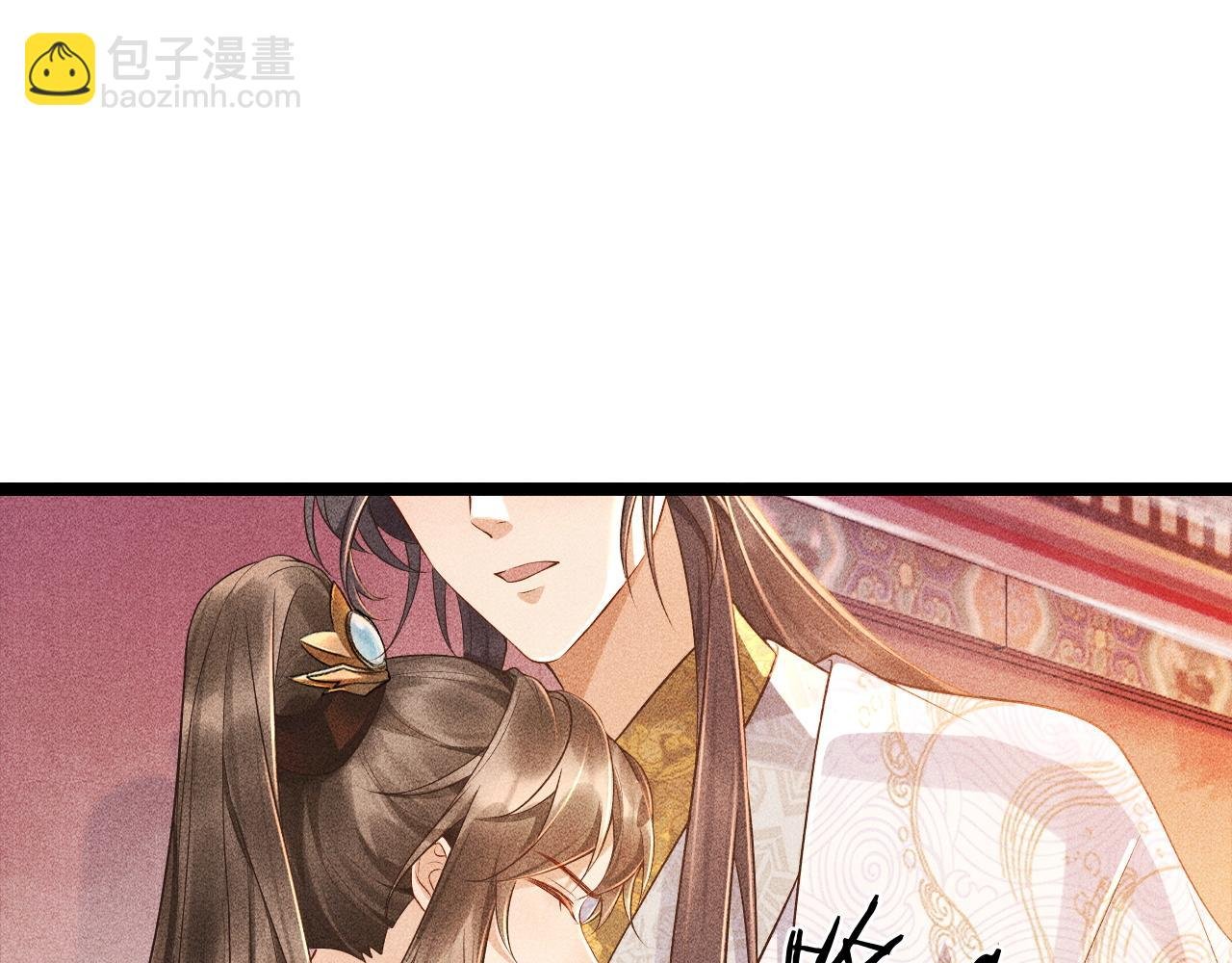 第4话 怎么可以爽约崽崽