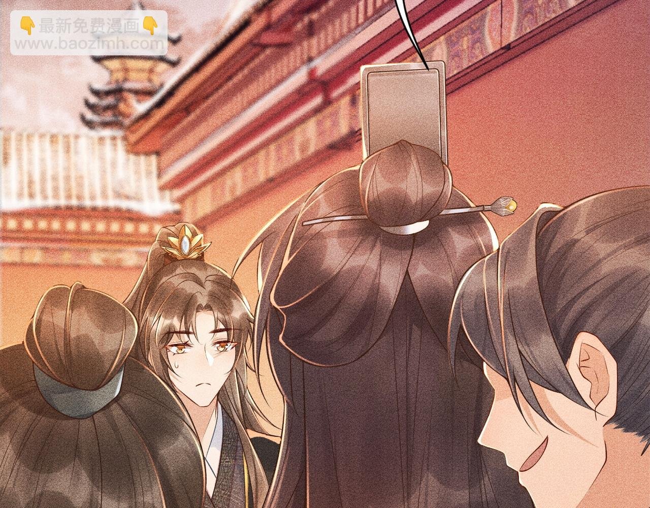 第4话 怎么可以爽约崽崽