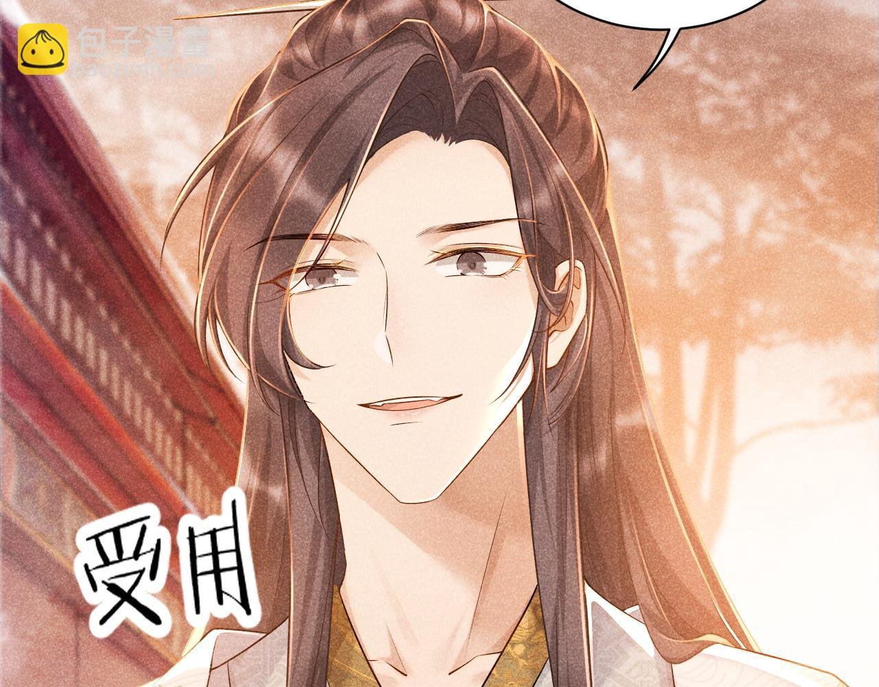 第4话 怎么可以爽约崽崽