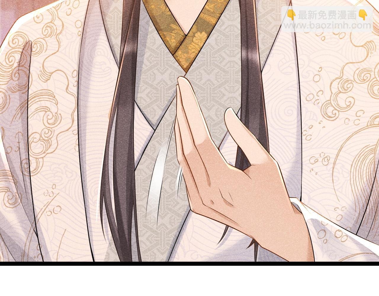 第4话 怎么可以爽约崽崽