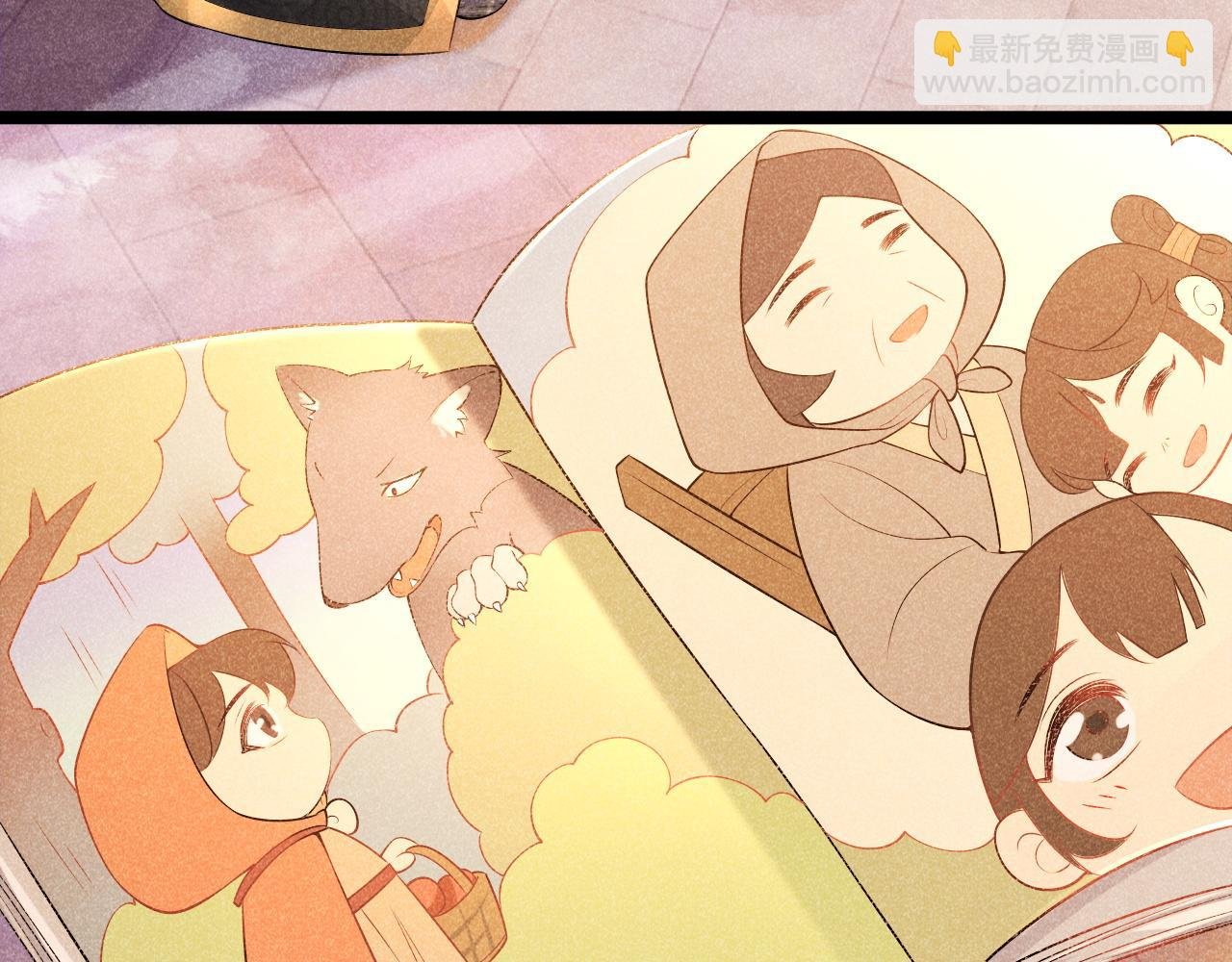 第4话 怎么可以爽约崽崽