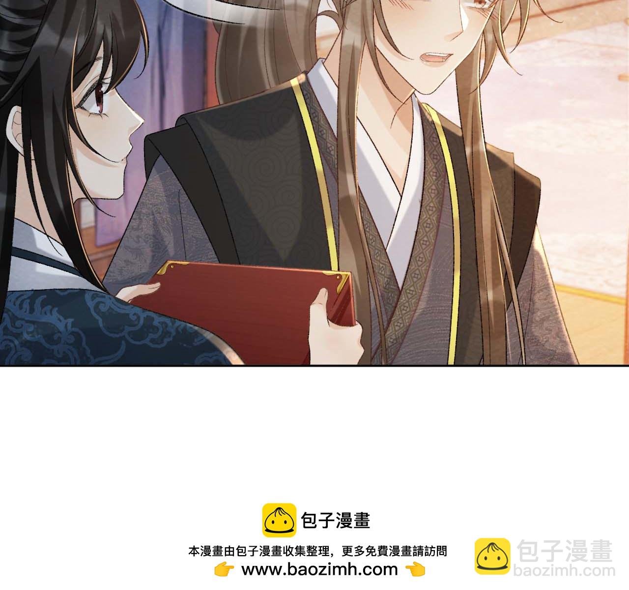 第40话 我只有你