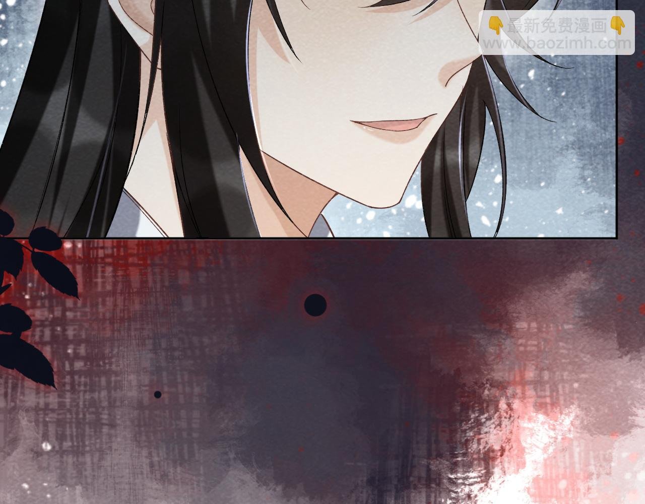 第41话 秽乱宫闱