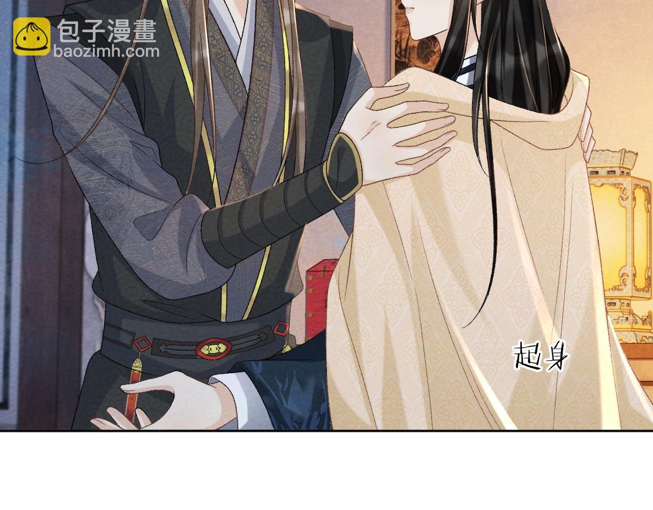 第42话 泡澡