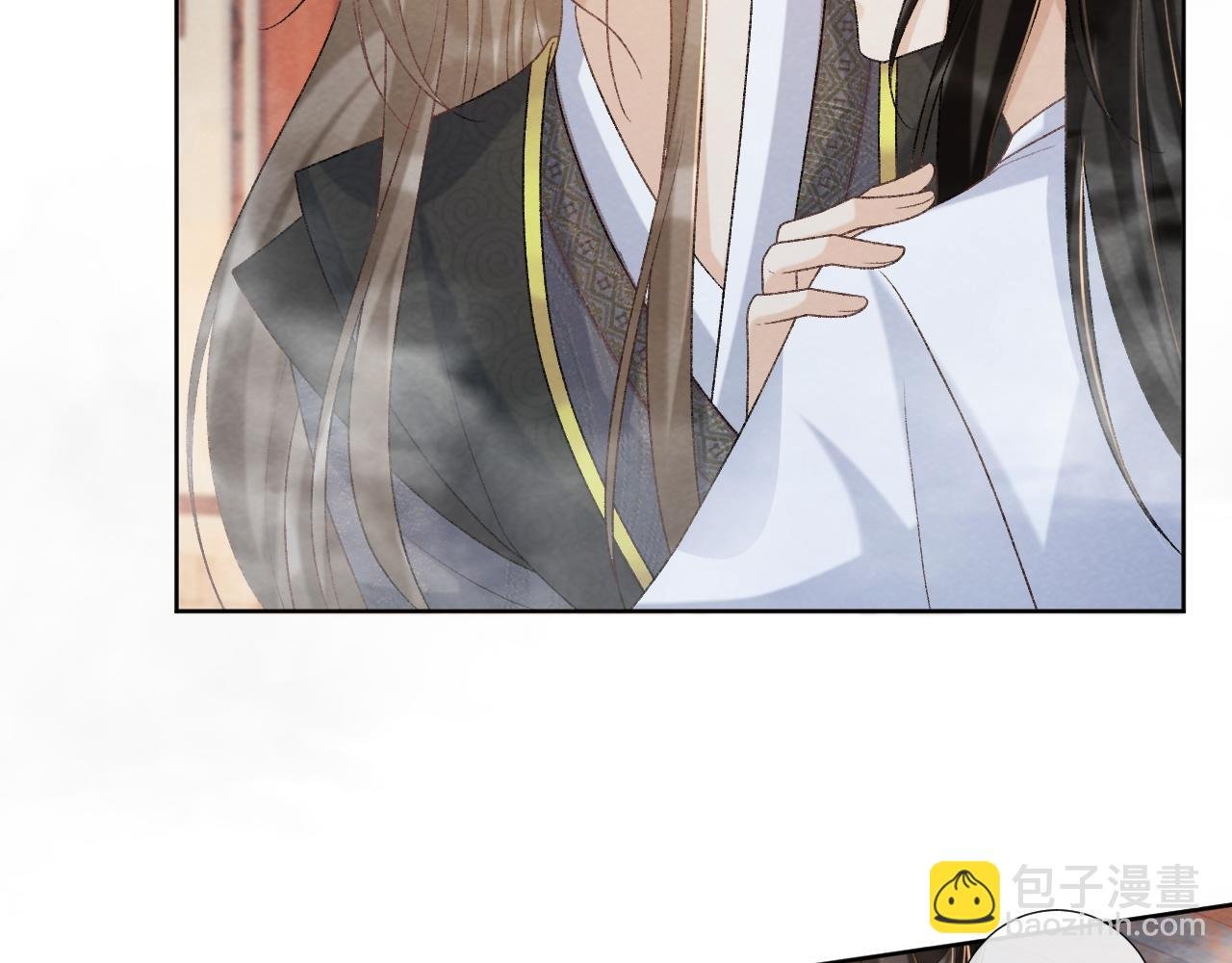 第42话 泡澡