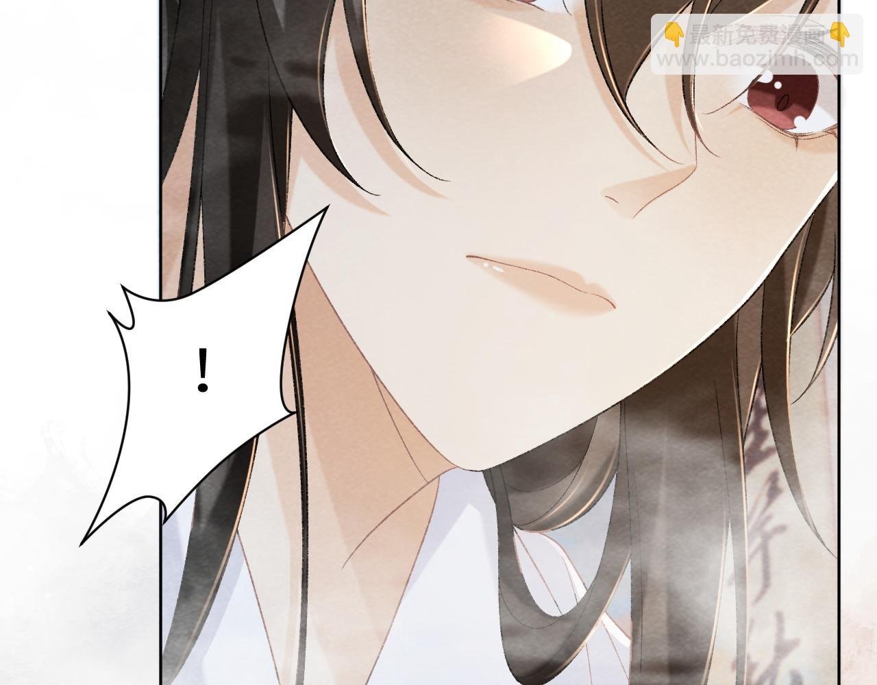第43话 别怕我
