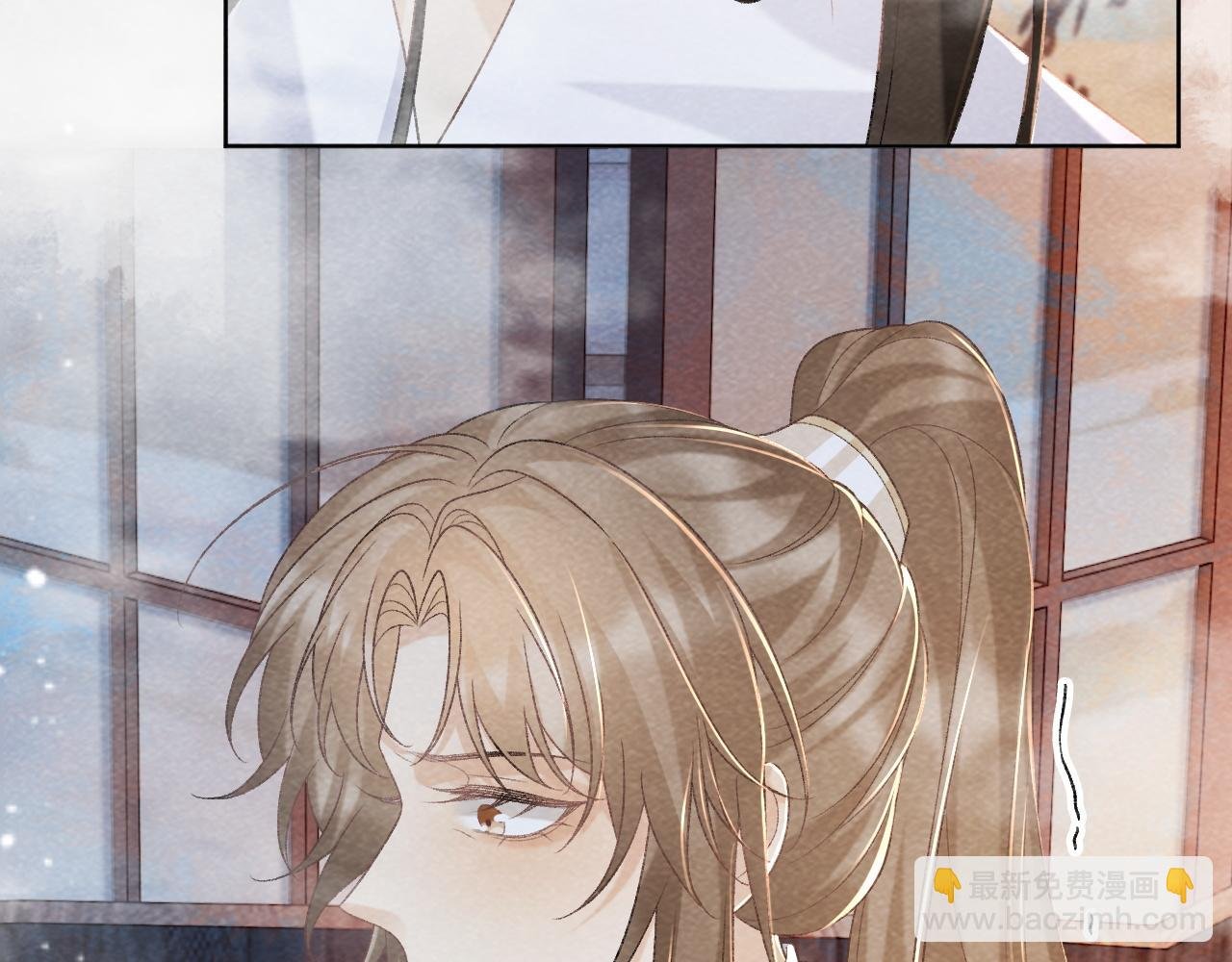 第43话 别怕我