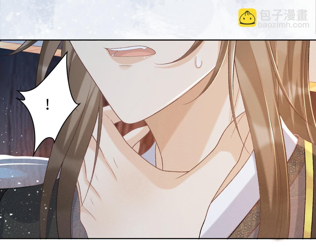 第43话 别怕我