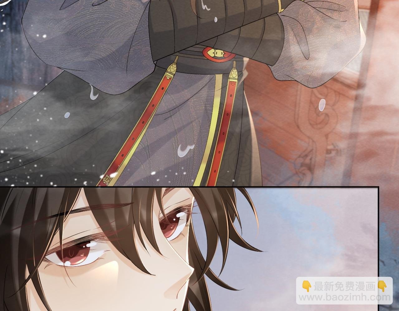 第43话 别怕我