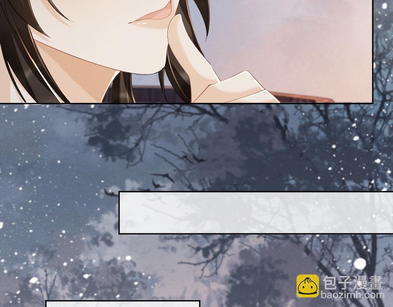 第43话 别怕我