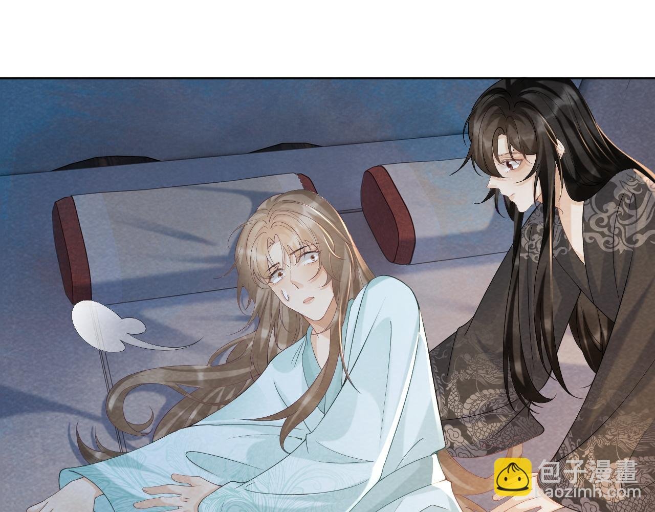 第43话 别怕我
