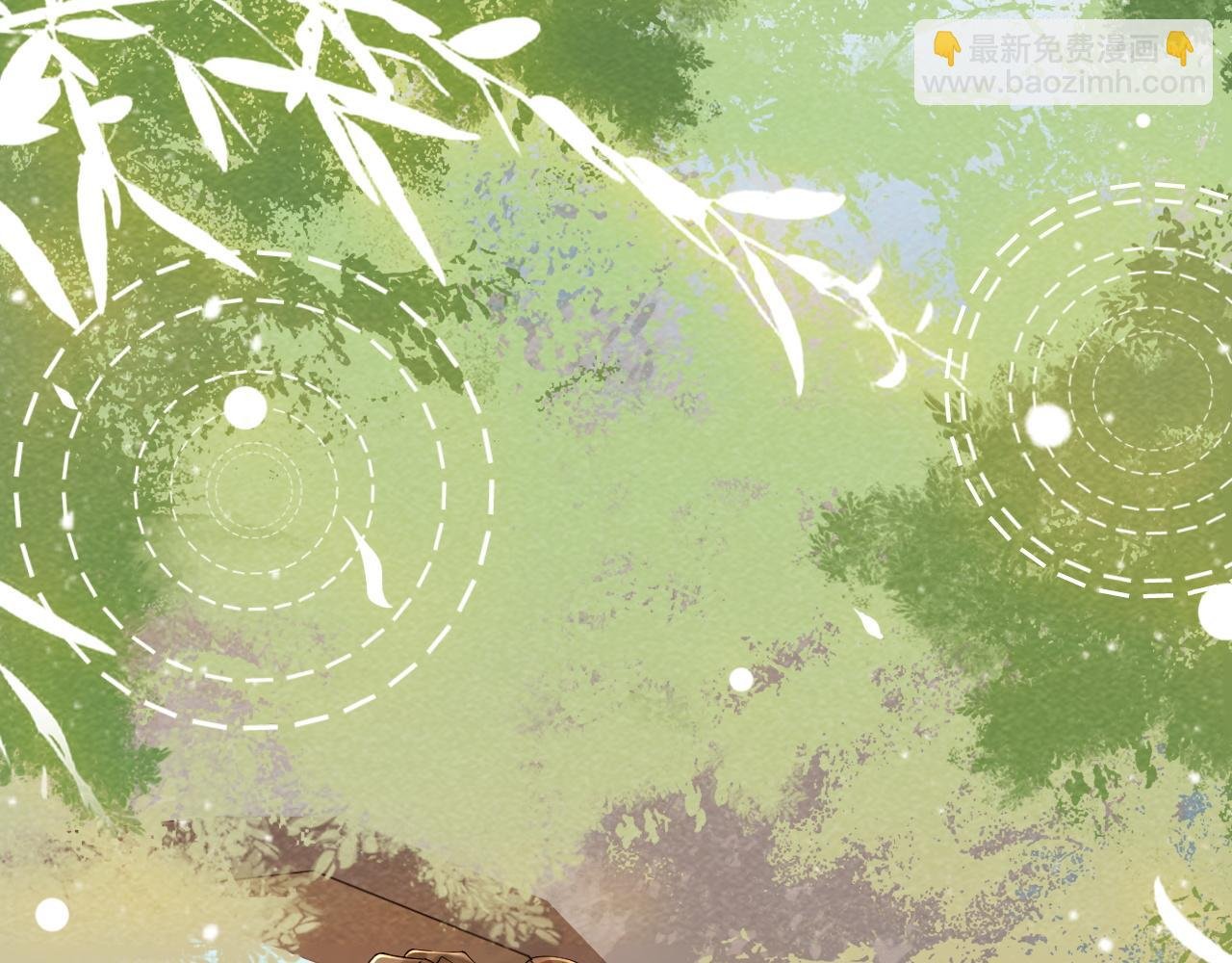 第44话 虚情假意