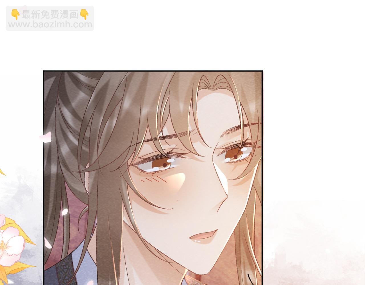 第45话 教教我