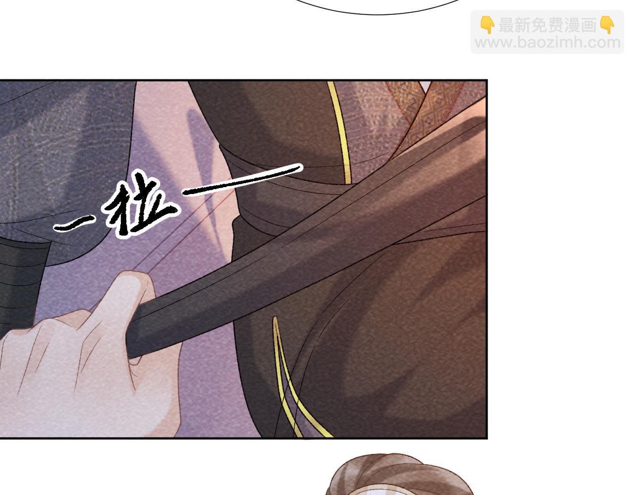 第45话 教教我