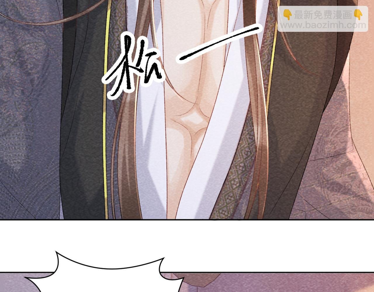 第45话 教教我