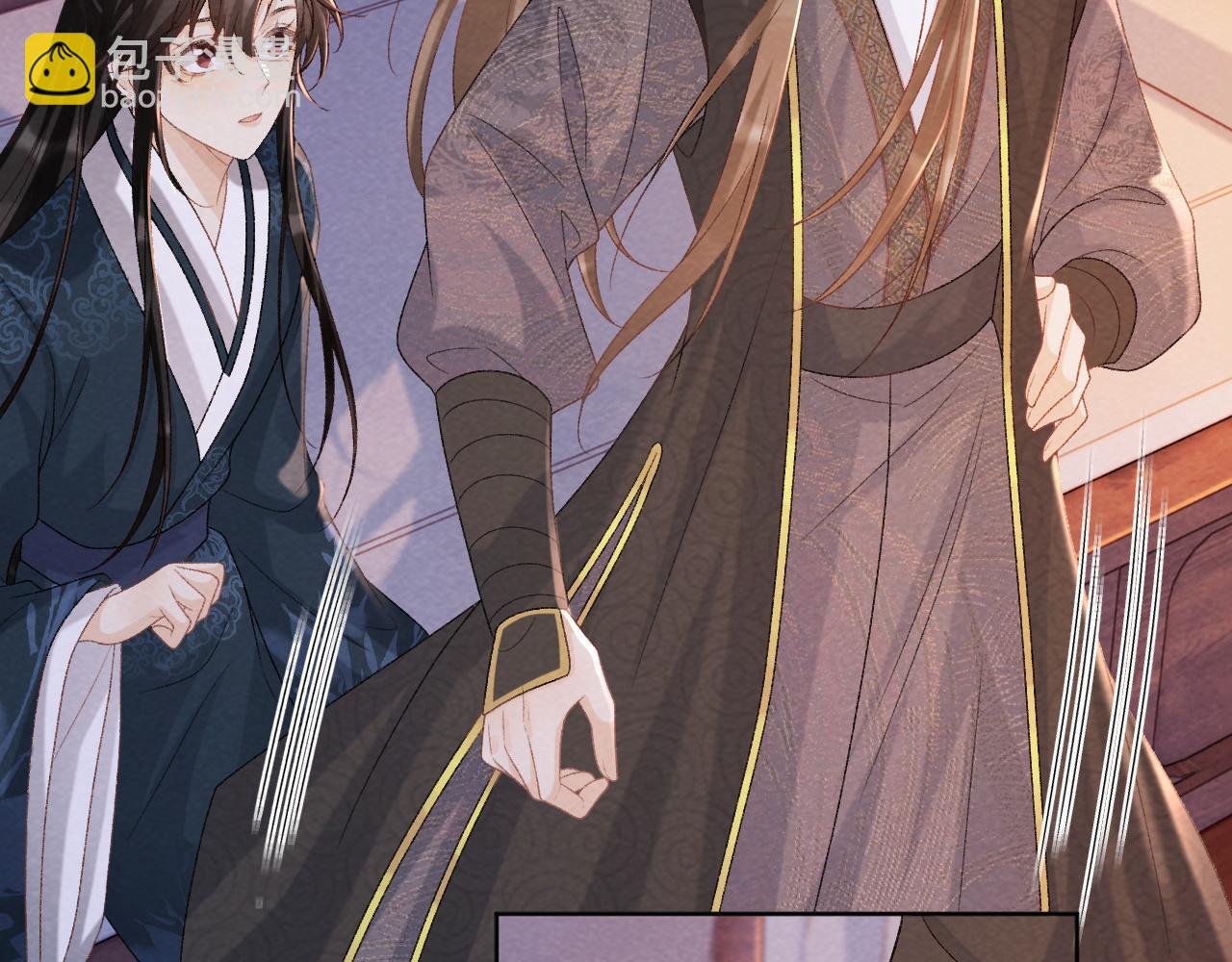 第45话 教教我