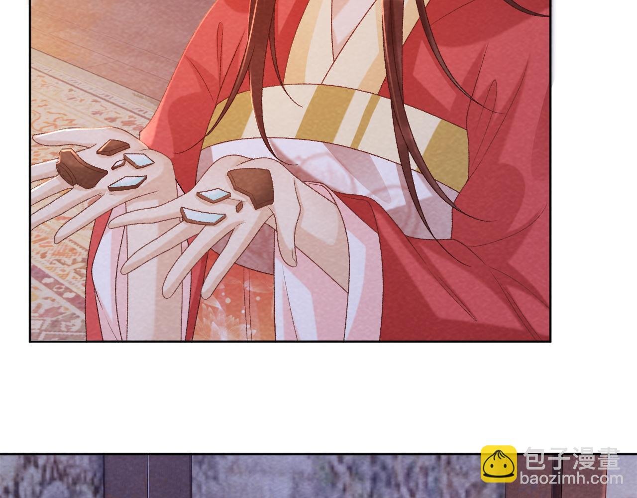 第46话 遇刺