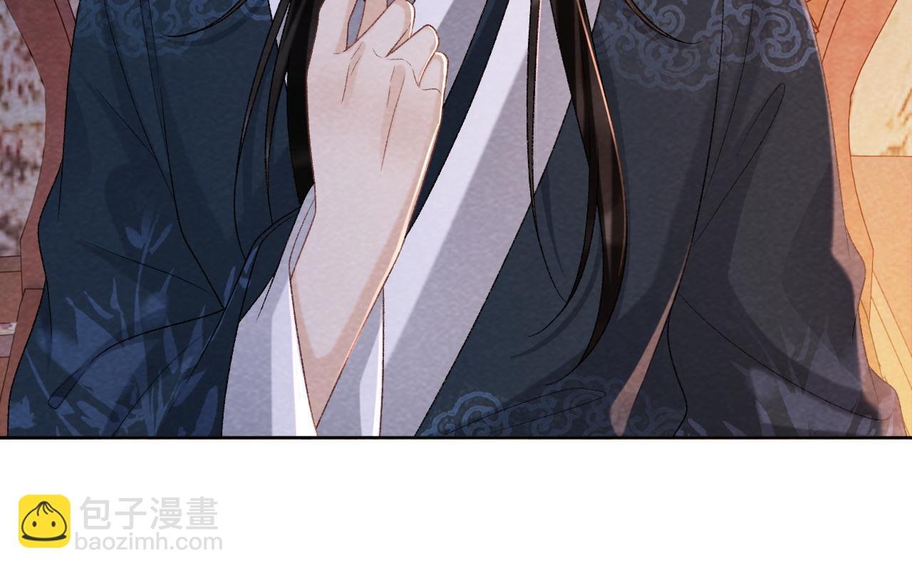第46话 遇刺