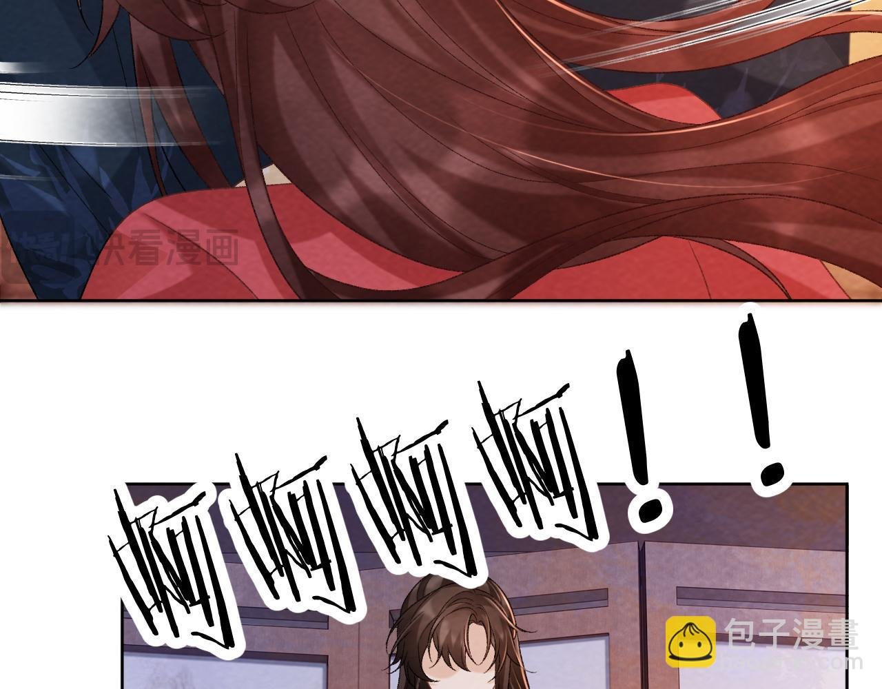 第46话 遇刺