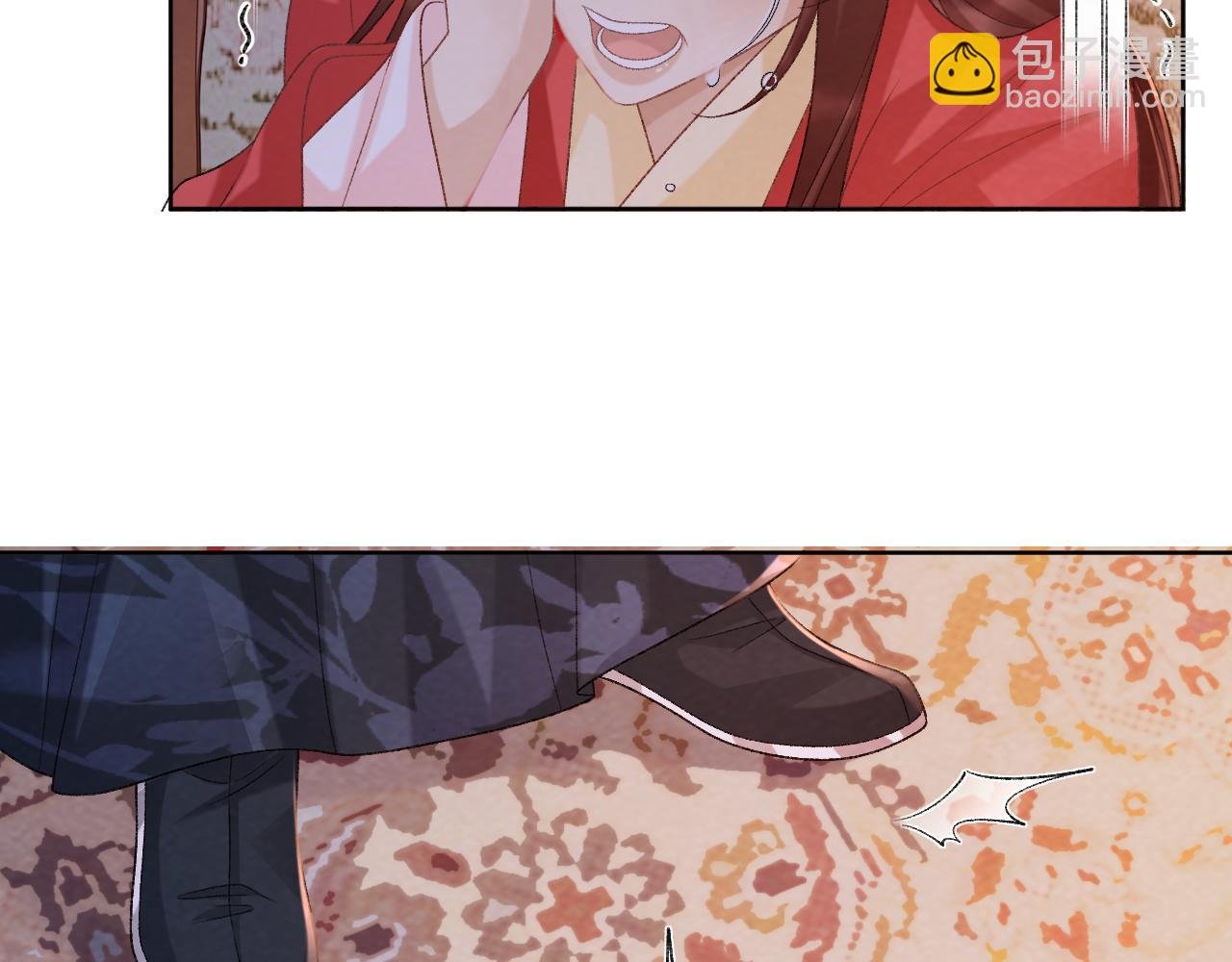 第46话 遇刺