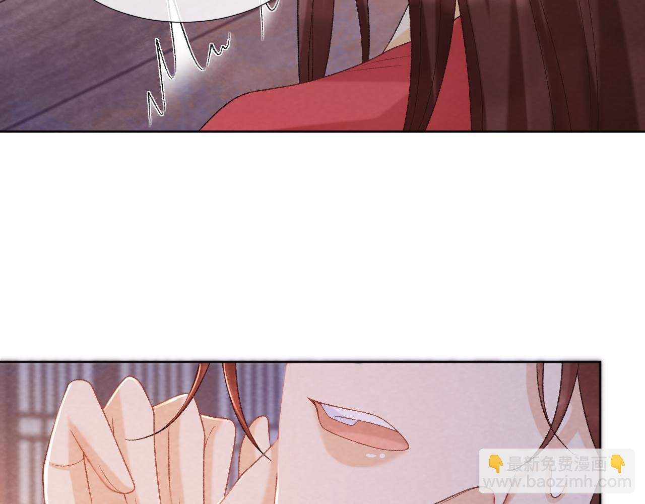 第46话 遇刺