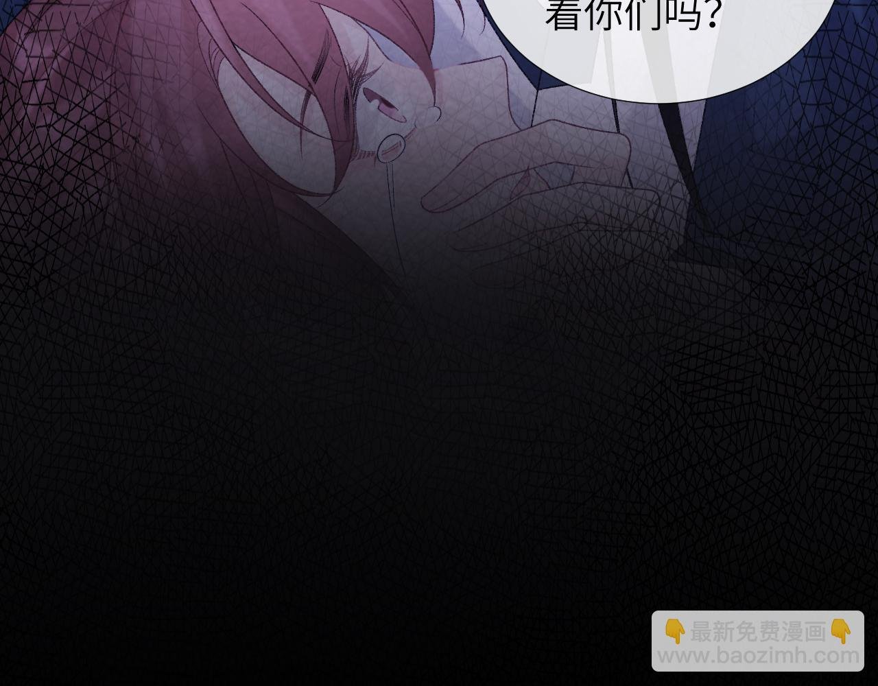 第46话 遇刺