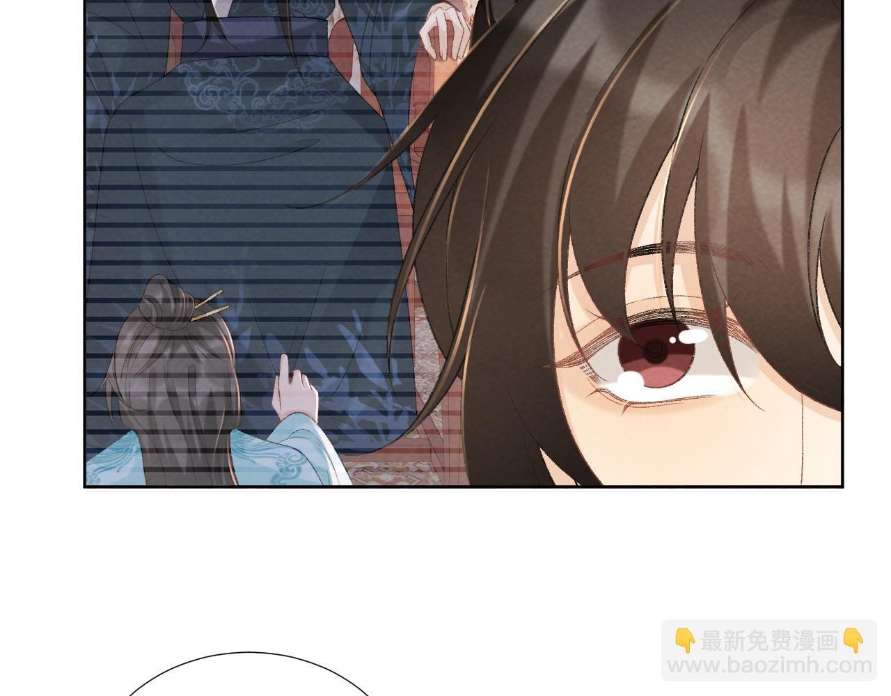 第46话 遇刺