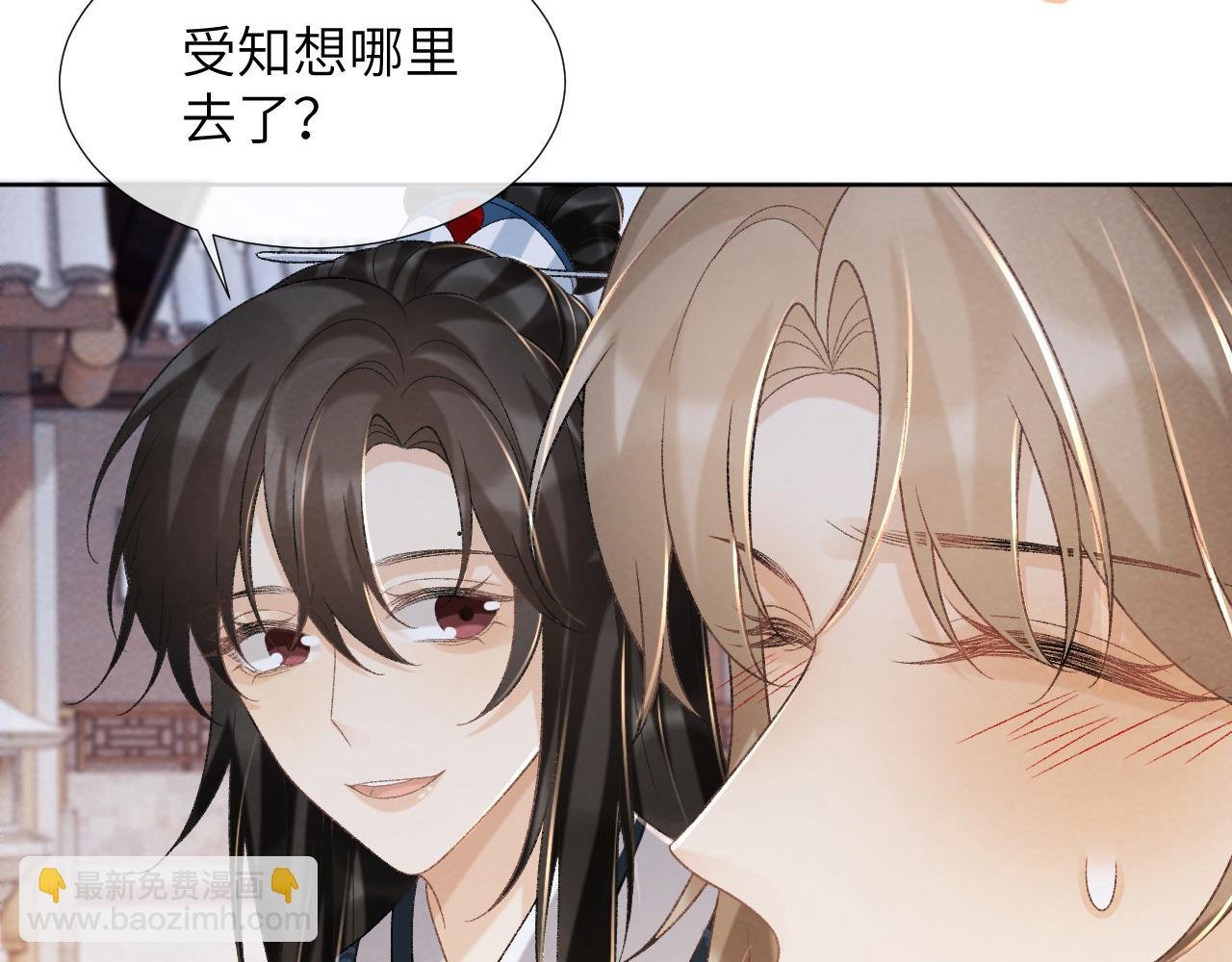 第46话 遇刺